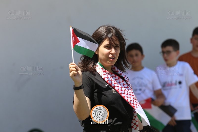 Madar Al-Saa Images