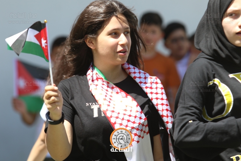Madar Al-Saa Images
