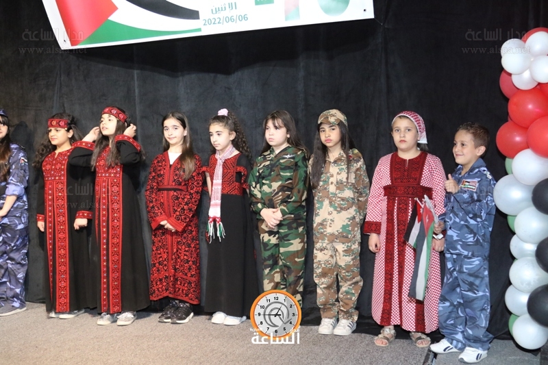 Madar Al-Saa Images