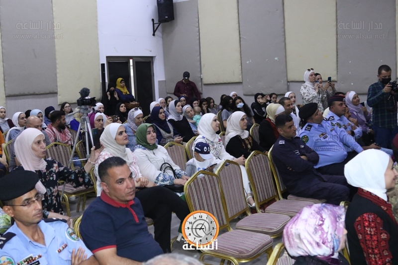 Madar Al-Saa Images