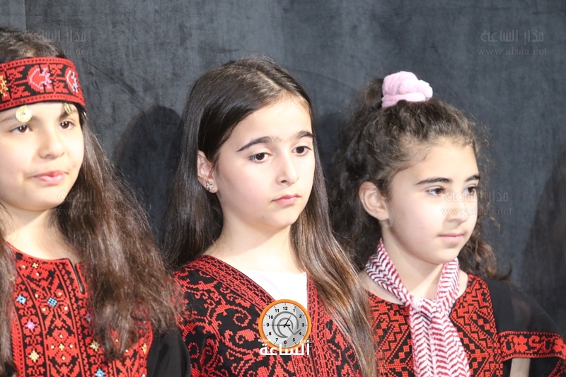 Madar Al-Saa Images