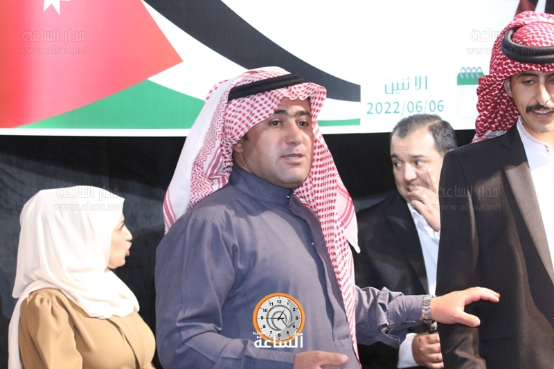 Madar Al-Saa Images
