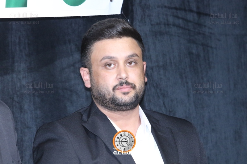 Madar Al-Saa Images