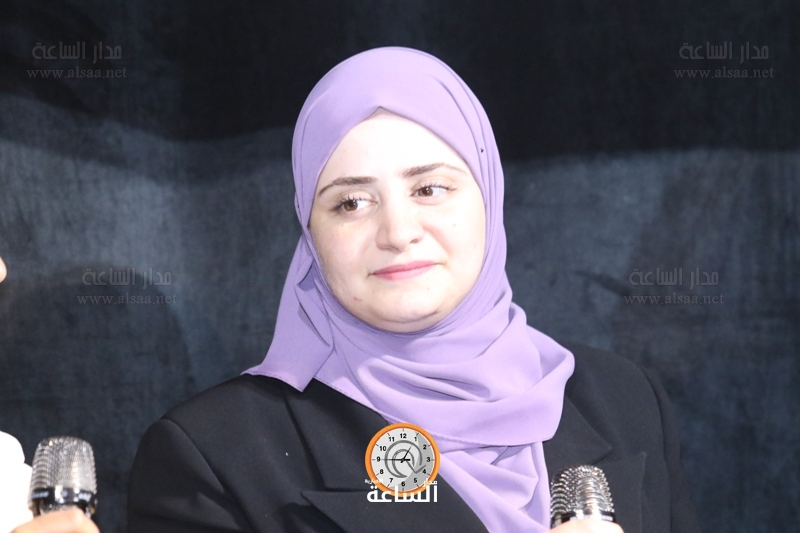 Madar Al-Saa Images