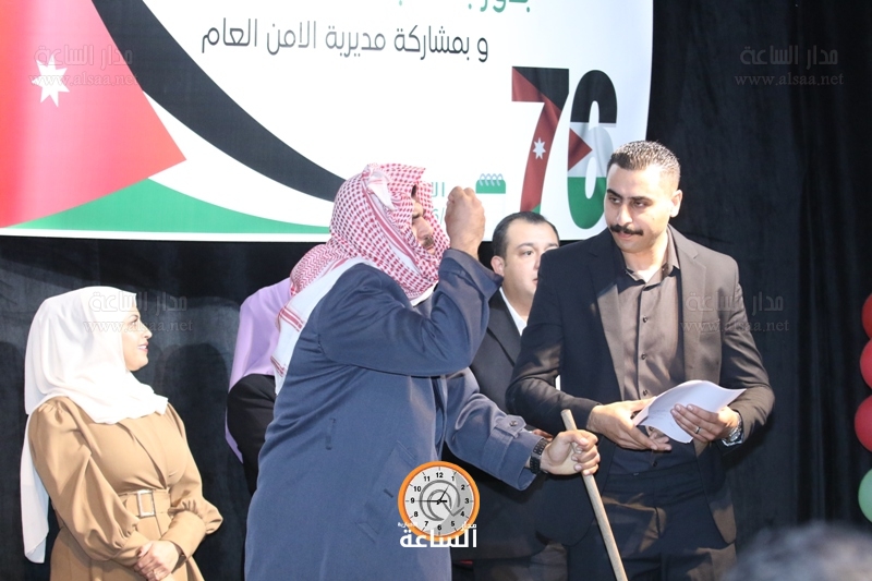 Madar Al-Saa Images