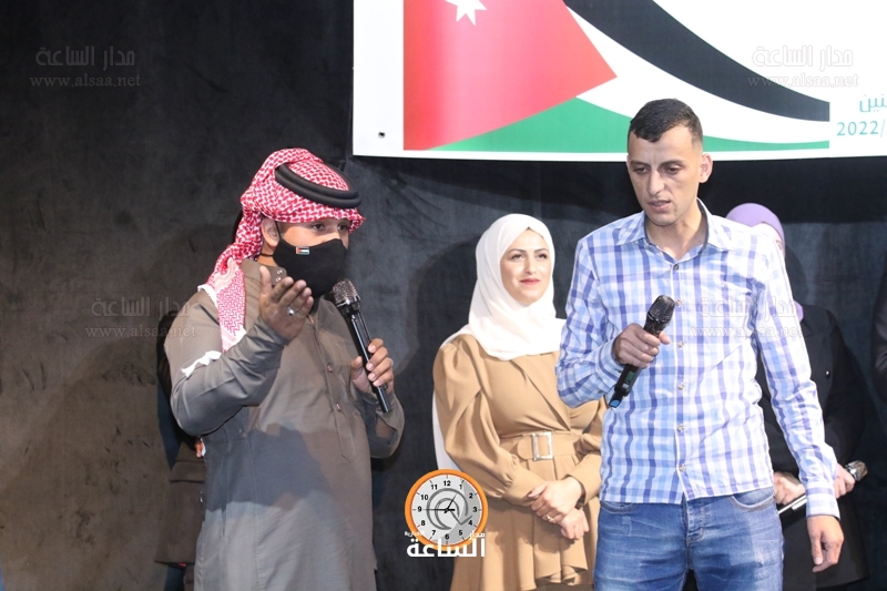 Madar Al-Saa Images