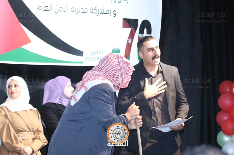 Madar Al-Saa Images