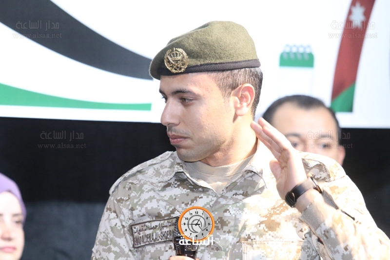Madar Al-Saa Images