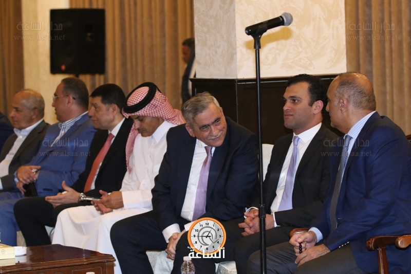 Madar Al-Saa Images
