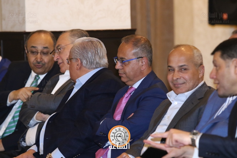 Madar Al-Saa Images