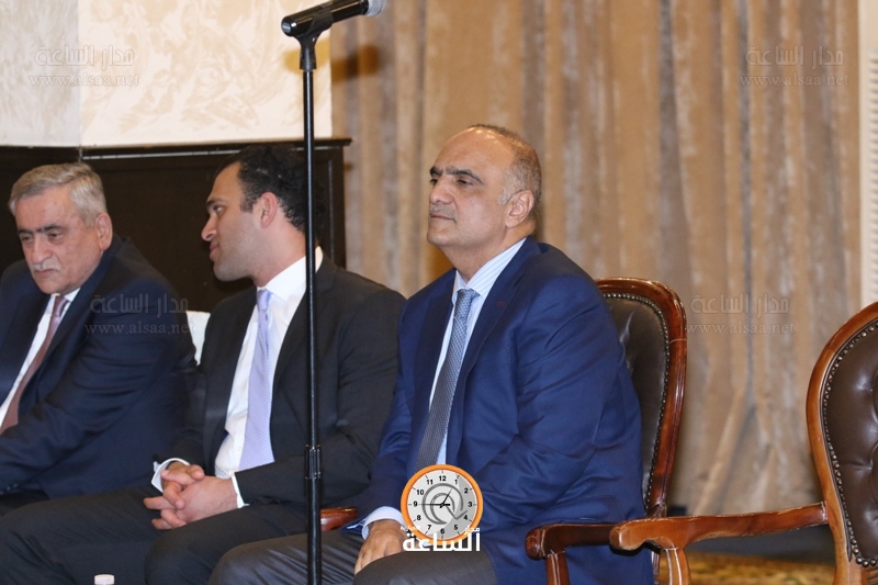 Madar Al-Saa Images
