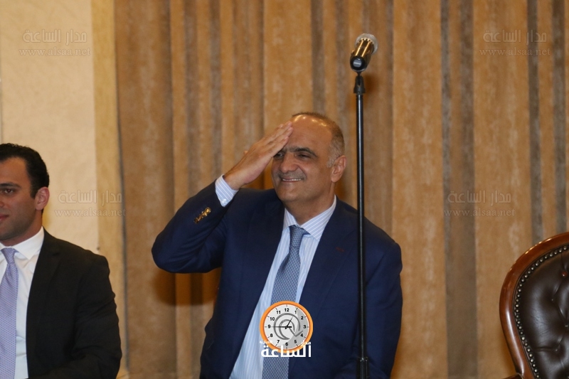 Madar Al-Saa Images