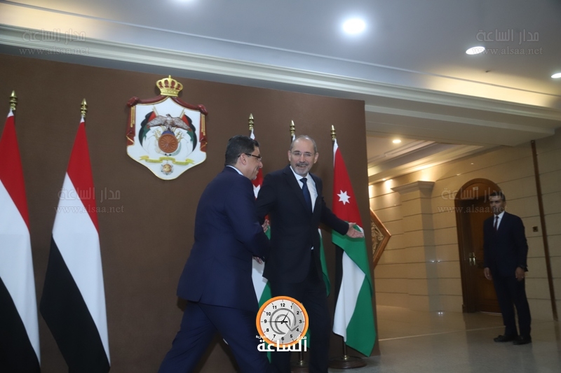 Madar Al-Saa Images