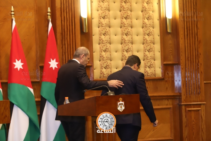 Madar Al-Saa Images