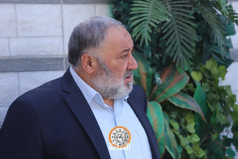 Madar Al-Saa Images