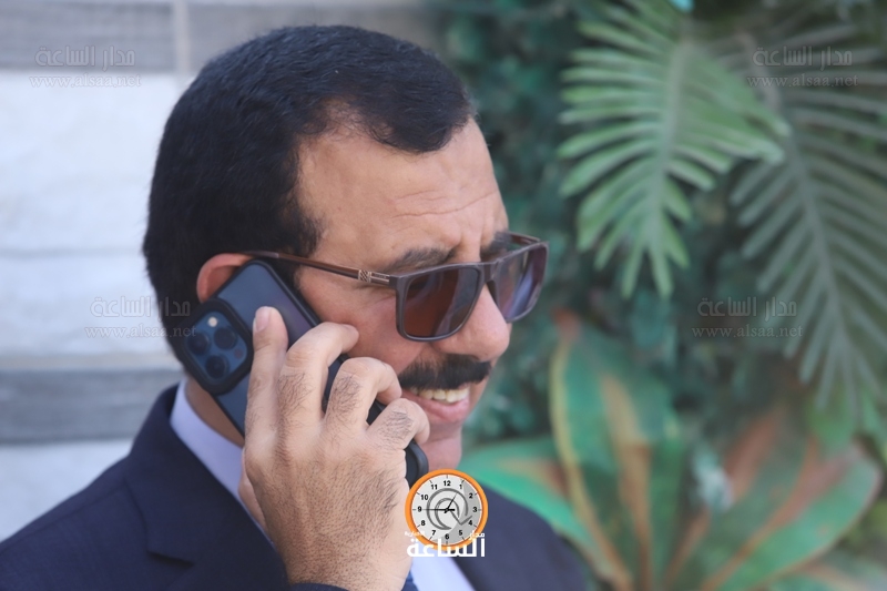 Madar Al-Saa Images