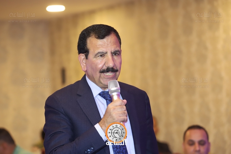 Madar Al-Saa Images
