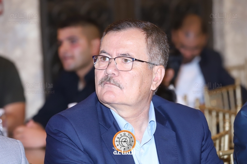 Madar Al-Saa Images