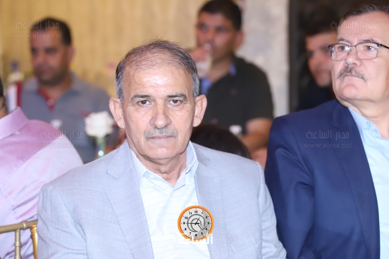 Madar Al-Saa Images