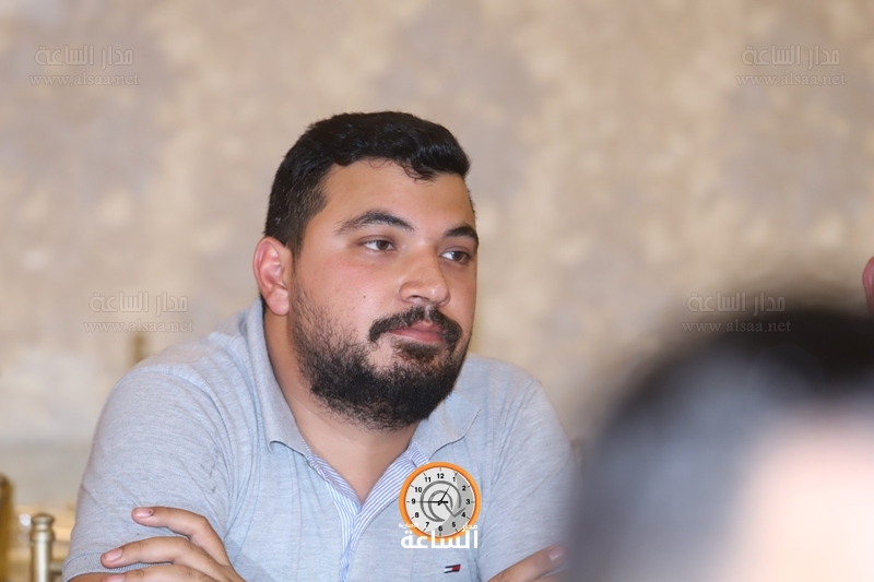Madar Al-Saa Images