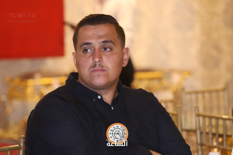 Madar Al-Saa Images