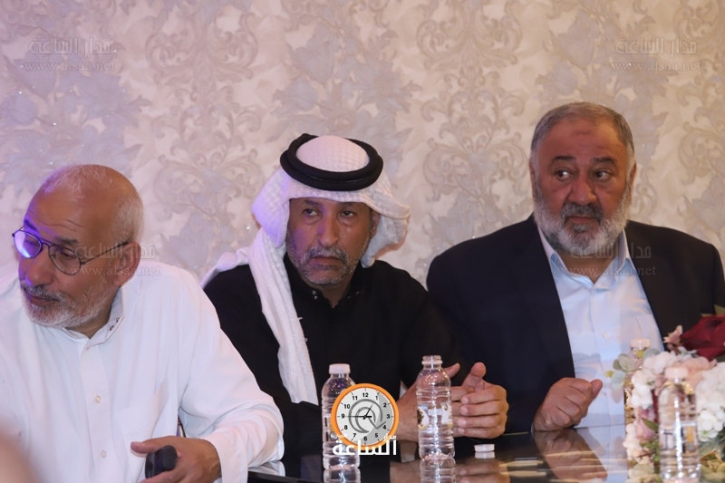 Madar Al-Saa Images