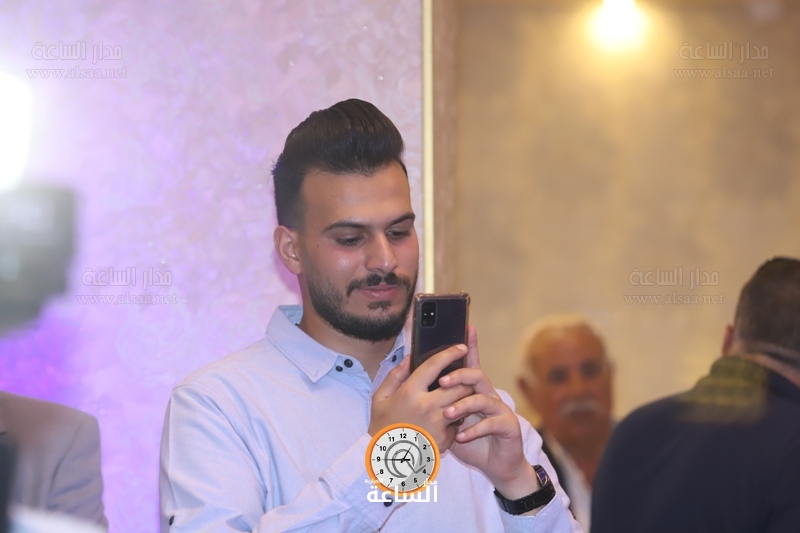 Madar Al-Saa Images