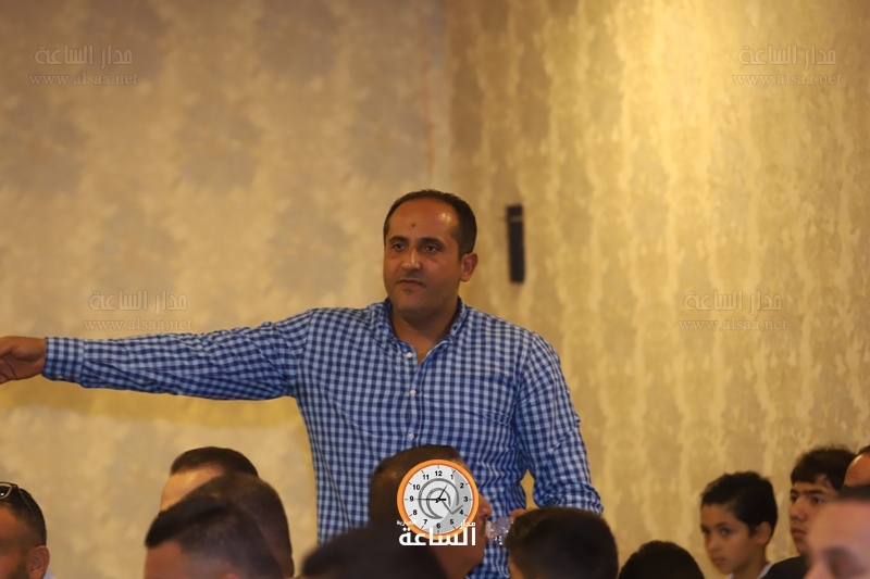 Madar Al-Saa Images
