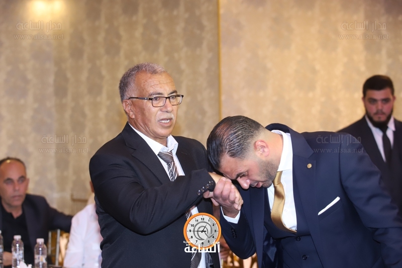 Madar Al-Saa Images