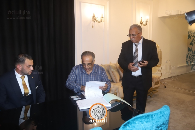 Madar Al-Saa Images