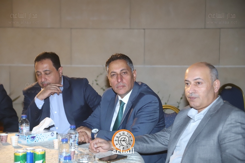 Madar Al-Saa Images