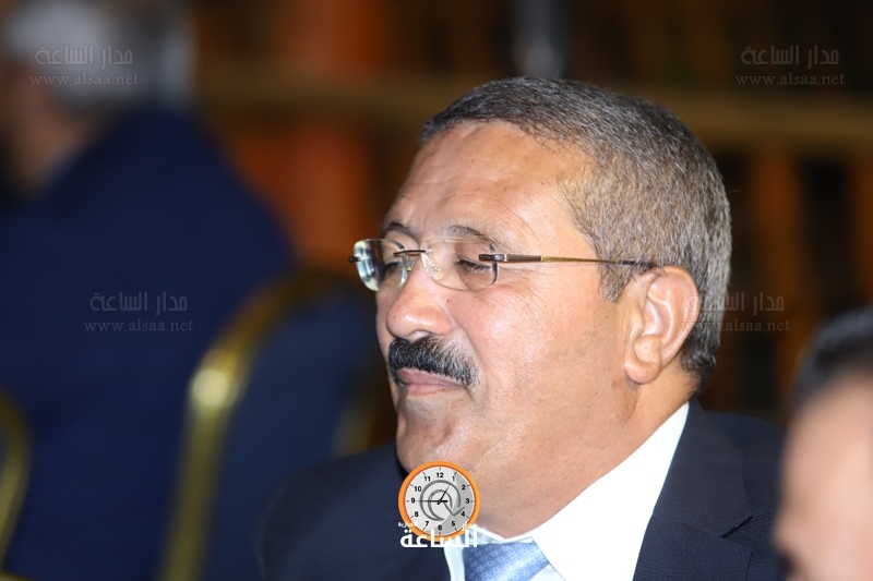 Madar Al-Saa Images