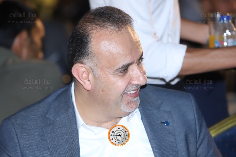 Madar Al-Saa Images