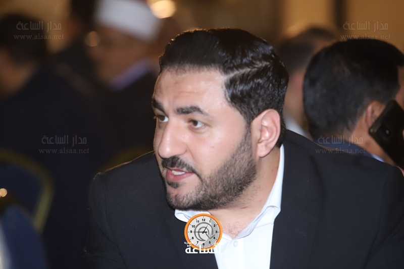 Madar Al-Saa Images