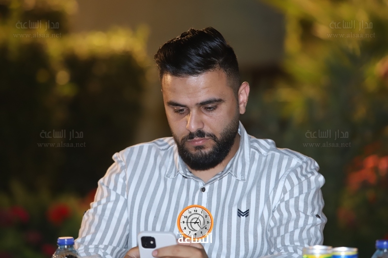 Madar Al-Saa Images