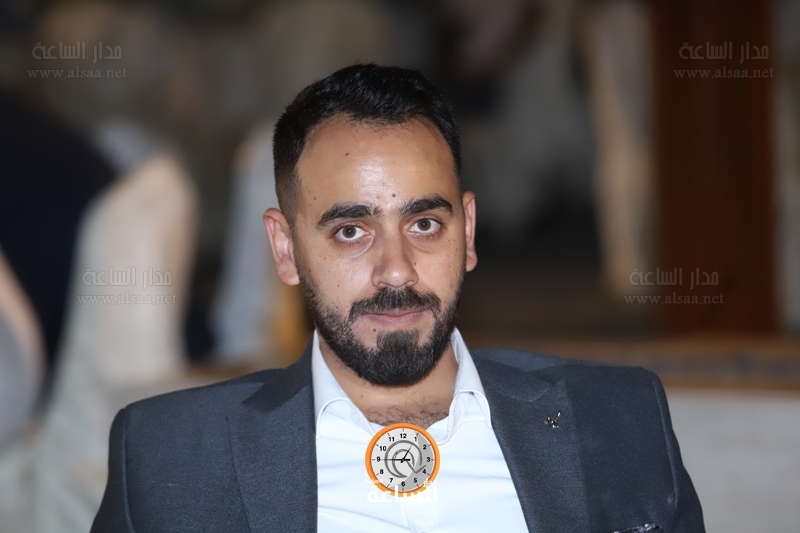 Madar Al-Saa Images
