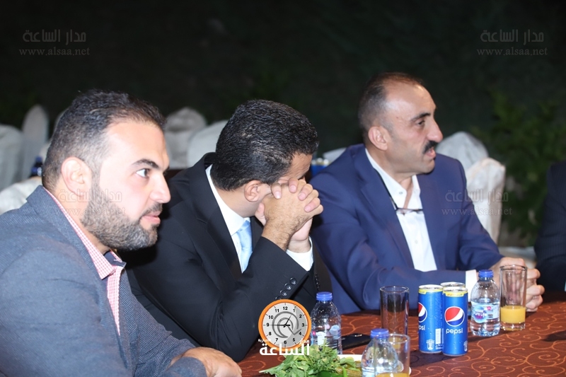 Madar Al-Saa Images