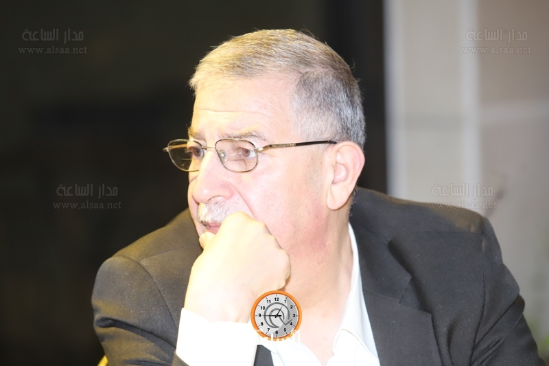 Madar Al-Saa Images