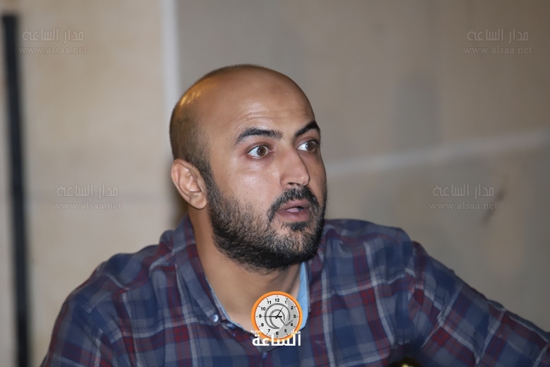 Madar Al-Saa Images