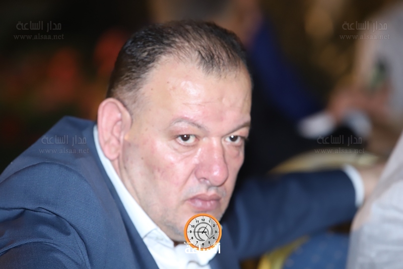 Madar Al-Saa Images