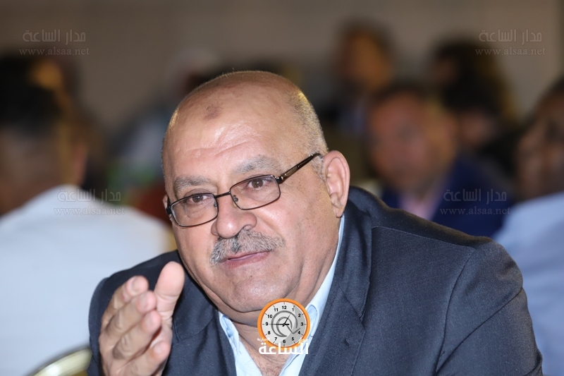 Madar Al-Saa Images