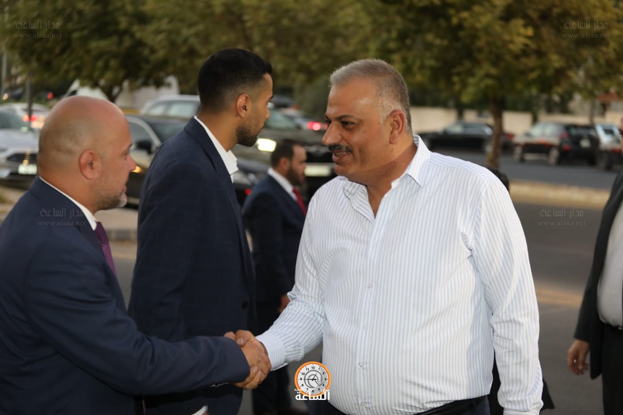 Madar Al-Saa Images