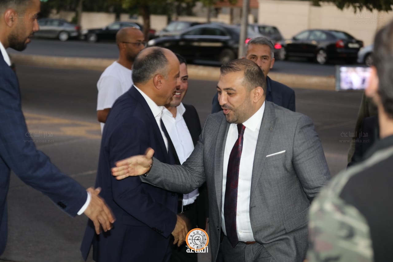 Madar Al-Saa Images