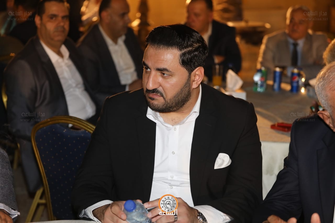 Madar Al-Saa Images