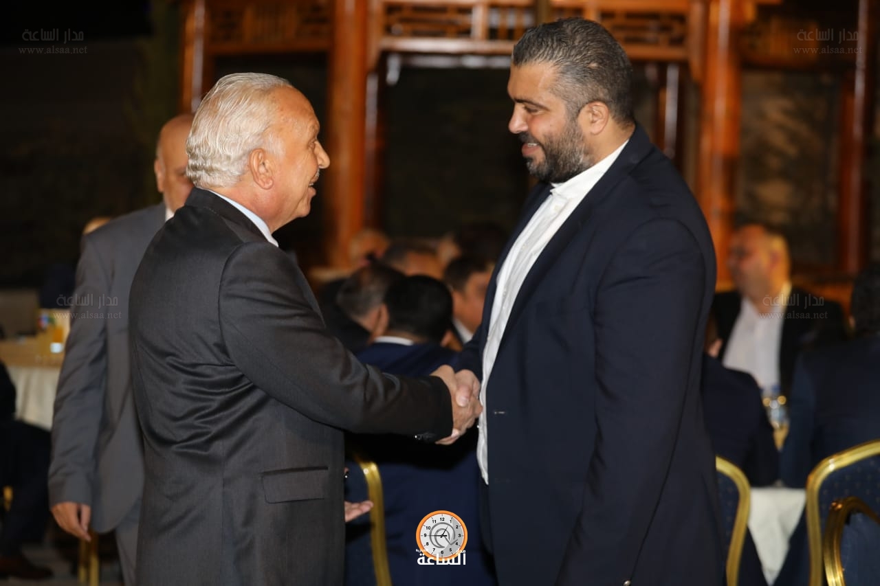 Madar Al-Saa Images