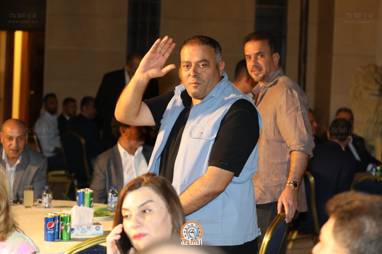 Madar Al-Saa Images