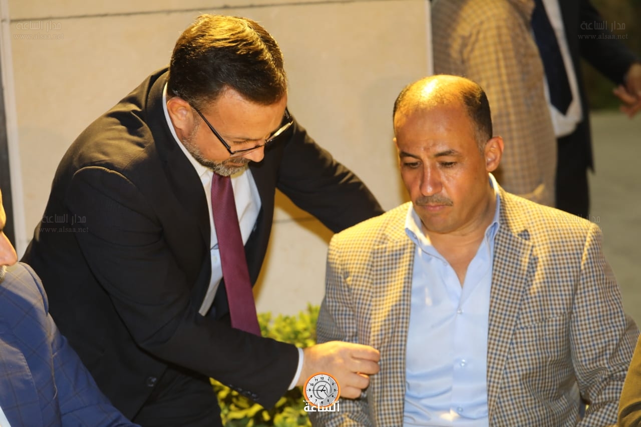 Madar Al-Saa Images