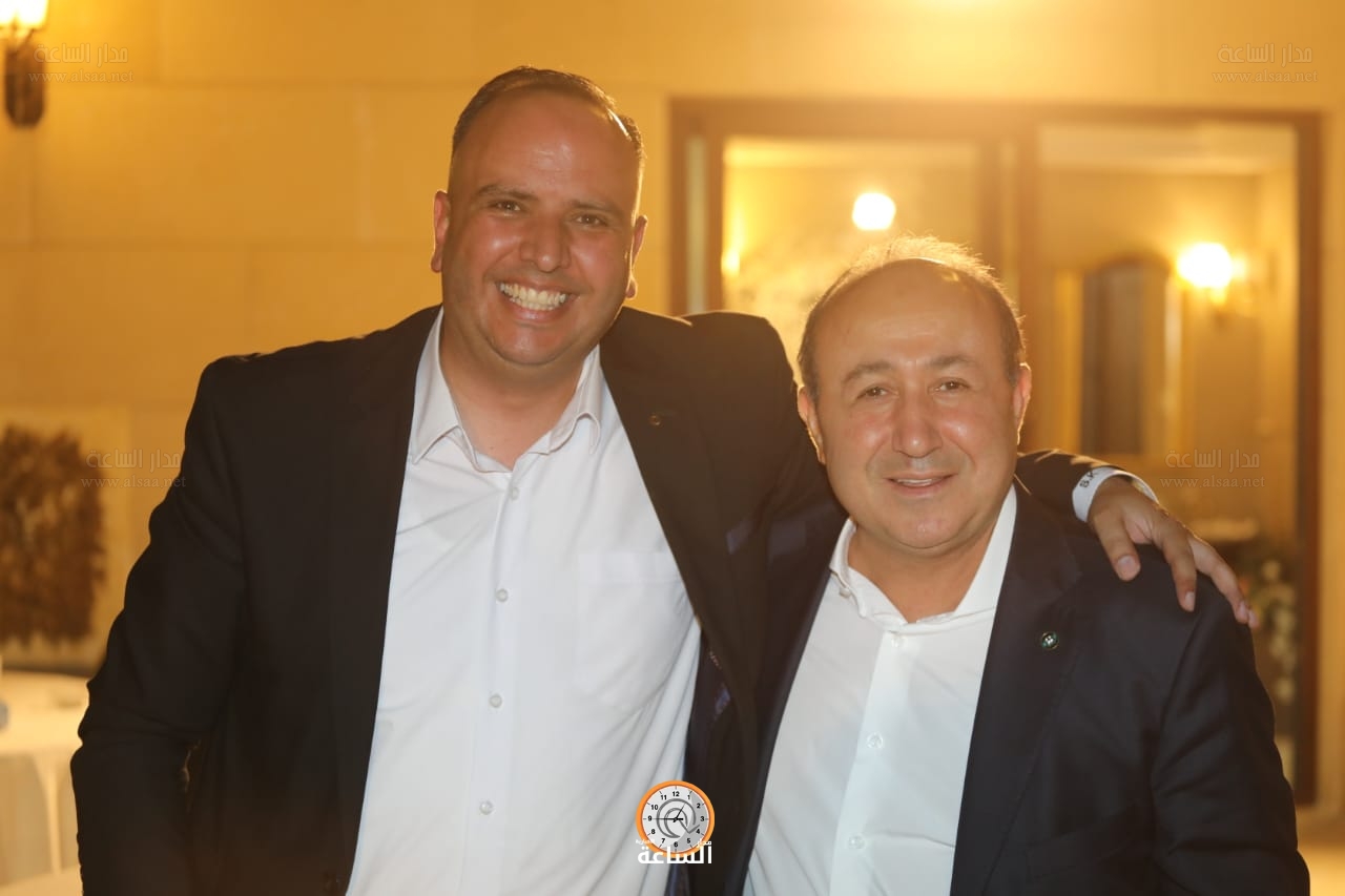 Madar Al-Saa Images