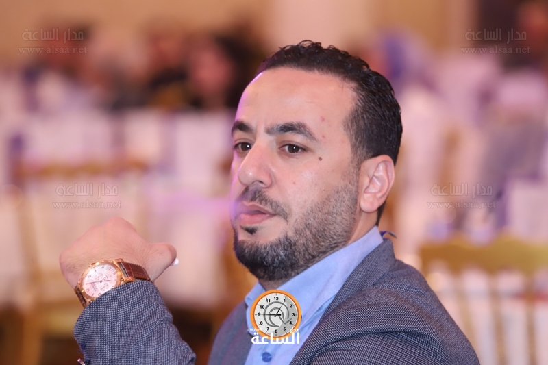 Madar Al-Saa Images