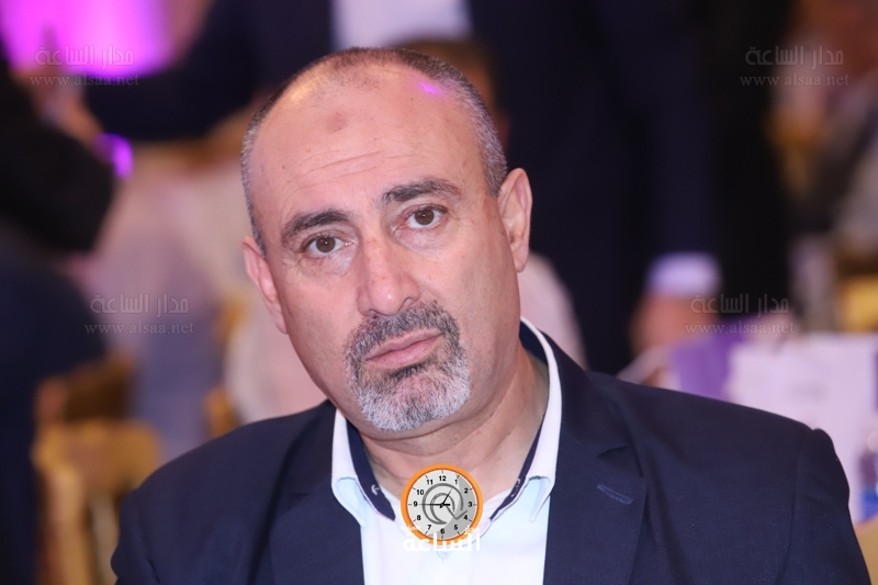 Madar Al-Saa Images